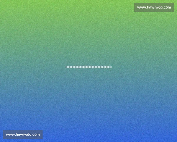 德乙焦点战奥厄迎战基尔高士丁胜负走势前瞻解析与战术看点全面左右