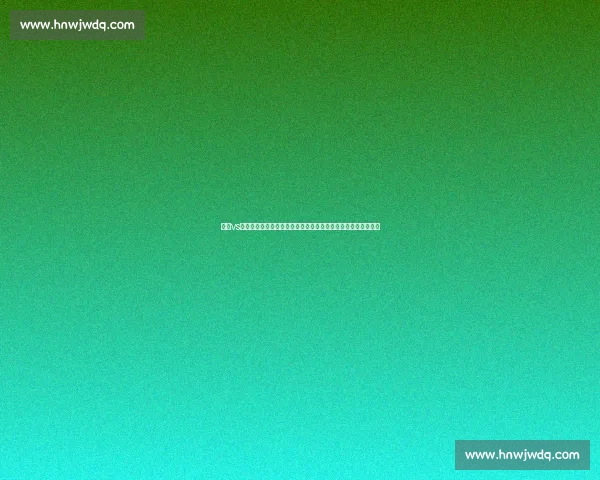 国足vs不丹背水一战冲击世预赛尊严与希望之战关键节点检验改革成色