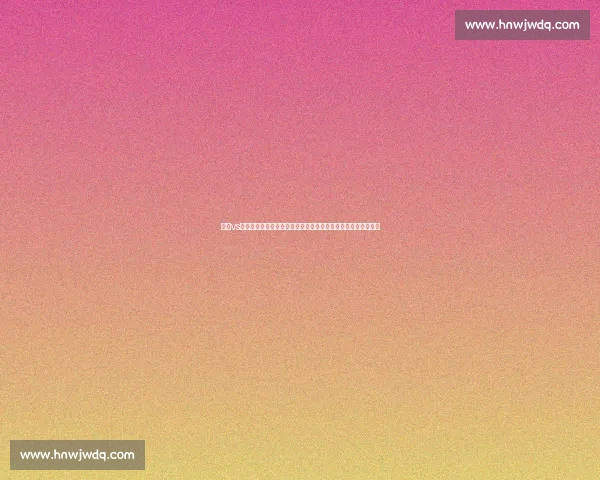 庆南vs首尔强强对话焦点战前瞻胜负走势全解析关键球员战术博弈看点