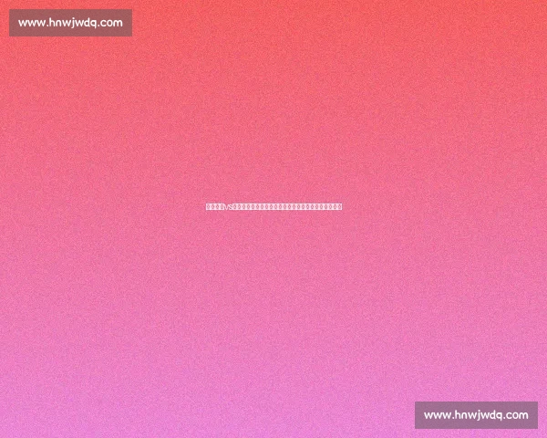 巴恩斯利vs伊普斯焦点对决前瞻解析双方攻防走势与赛果预测看点